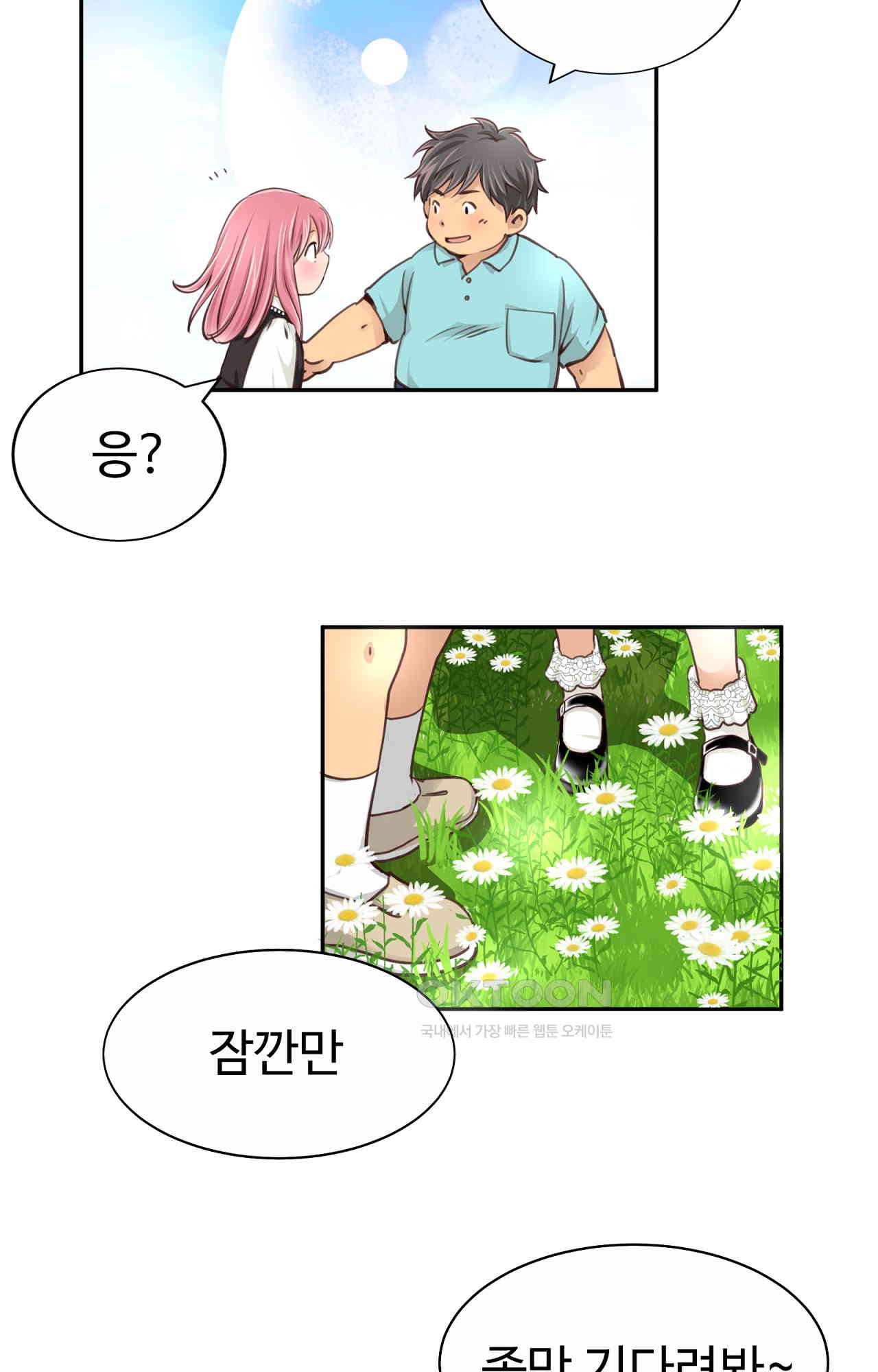 1730942897594rlk0lqkf8ao.jpg