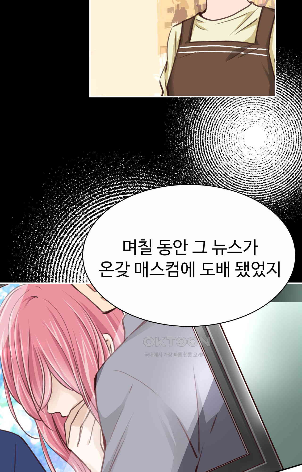 1730942994123tk4wrn126ra.jpg