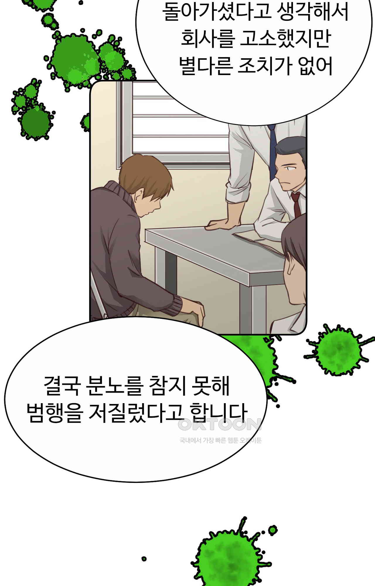 17309430038766w5ybseom7r.jpg