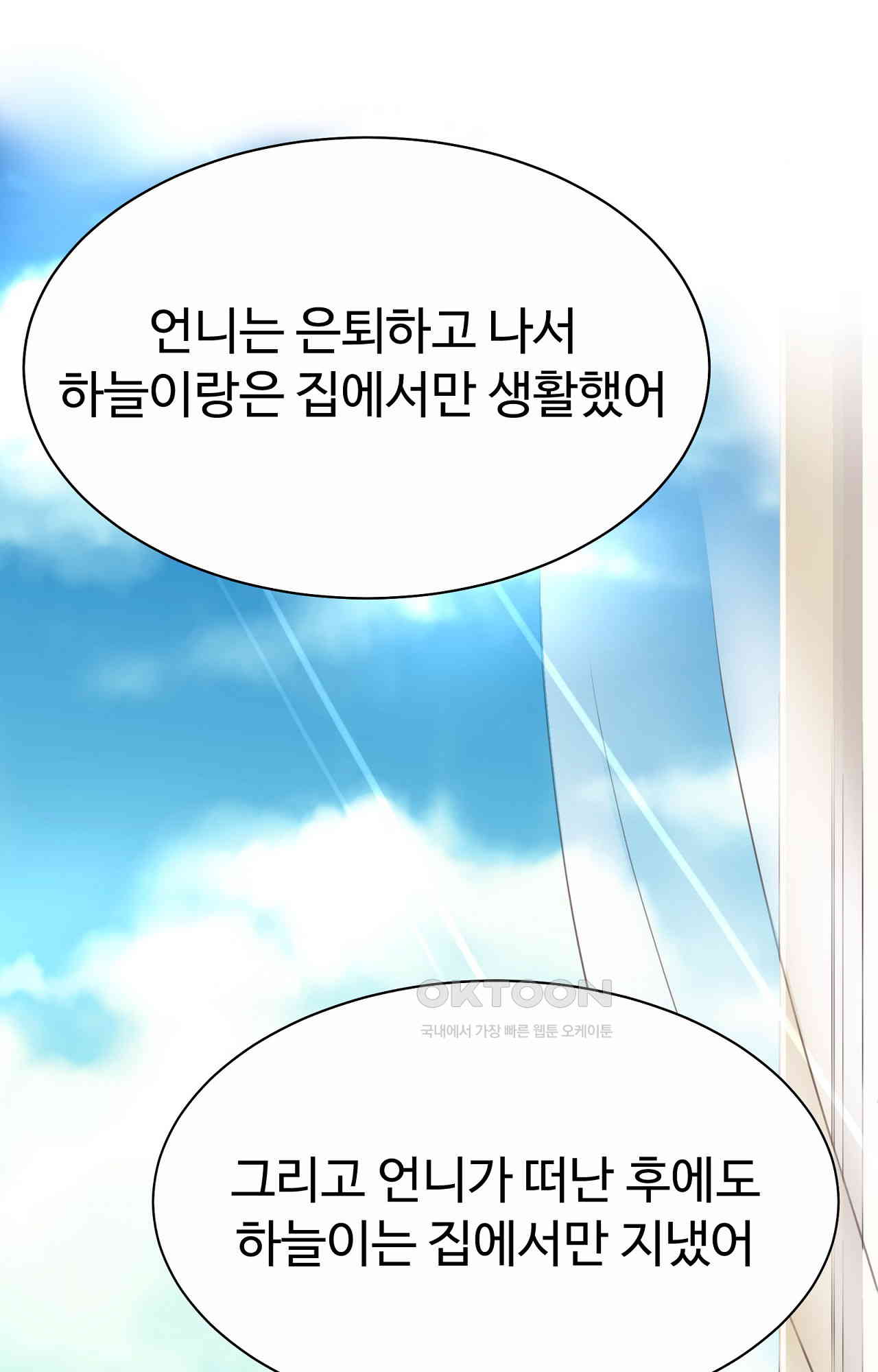 1730943015383anu8h1jbnlm.jpg