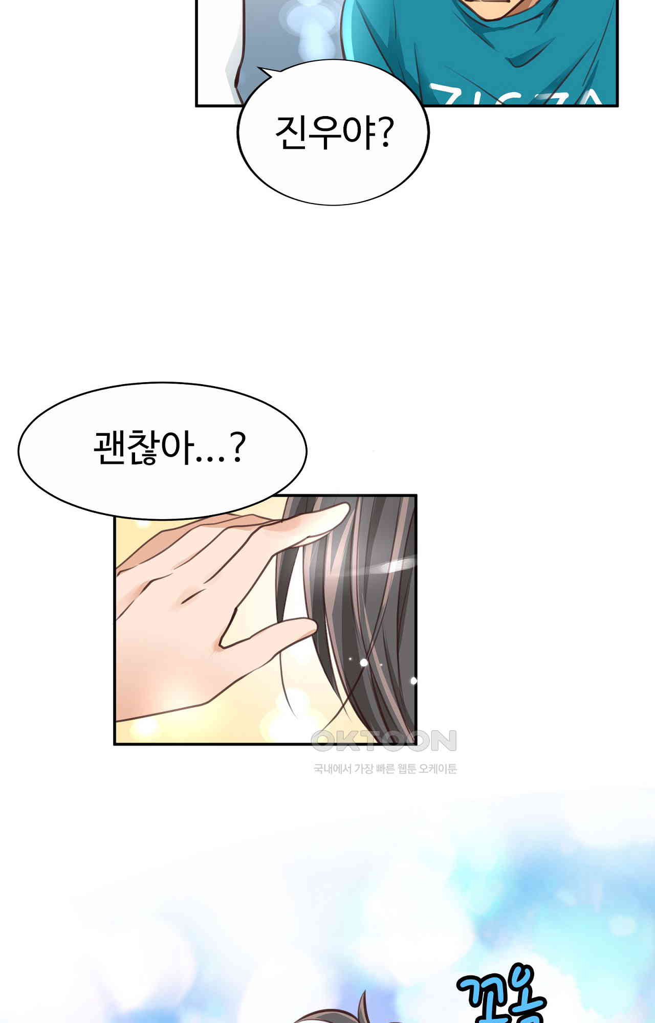 1730943018010wpma9yxzgoi.jpg