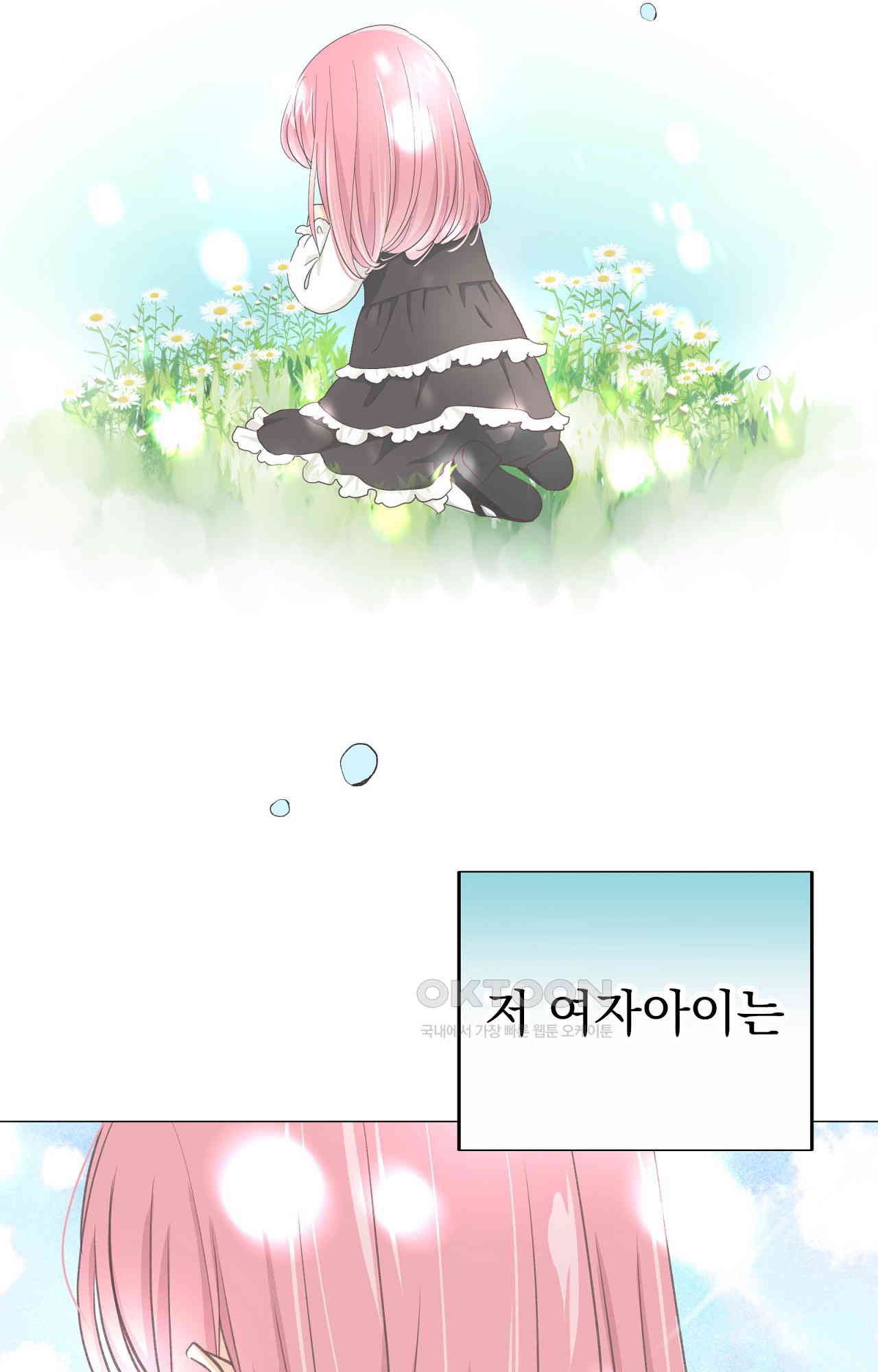 1730943078768xjk4uy4074.jpg
