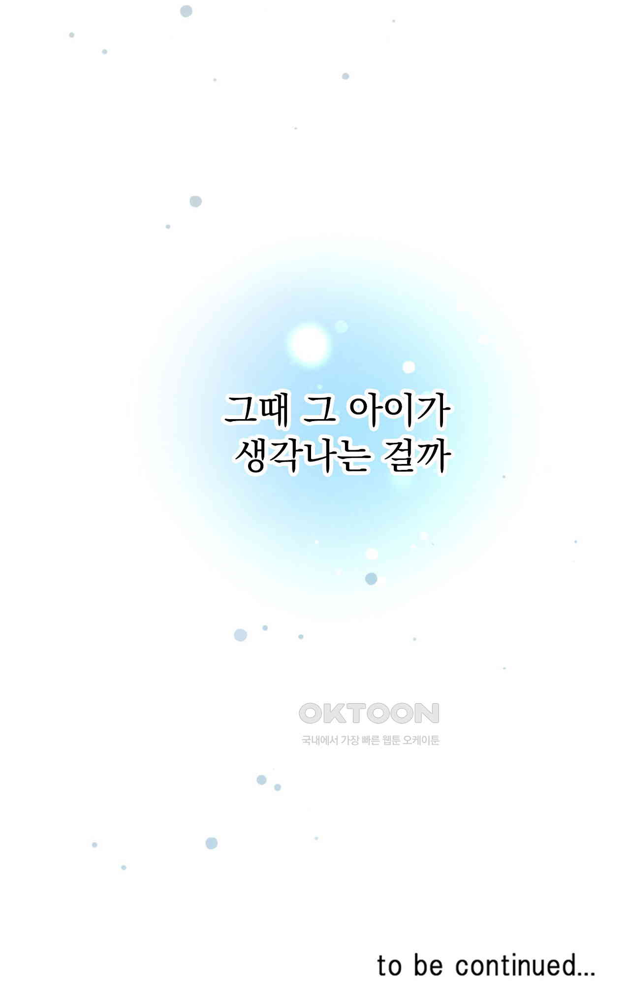 17309430794048x1o4ma13eh.jpg