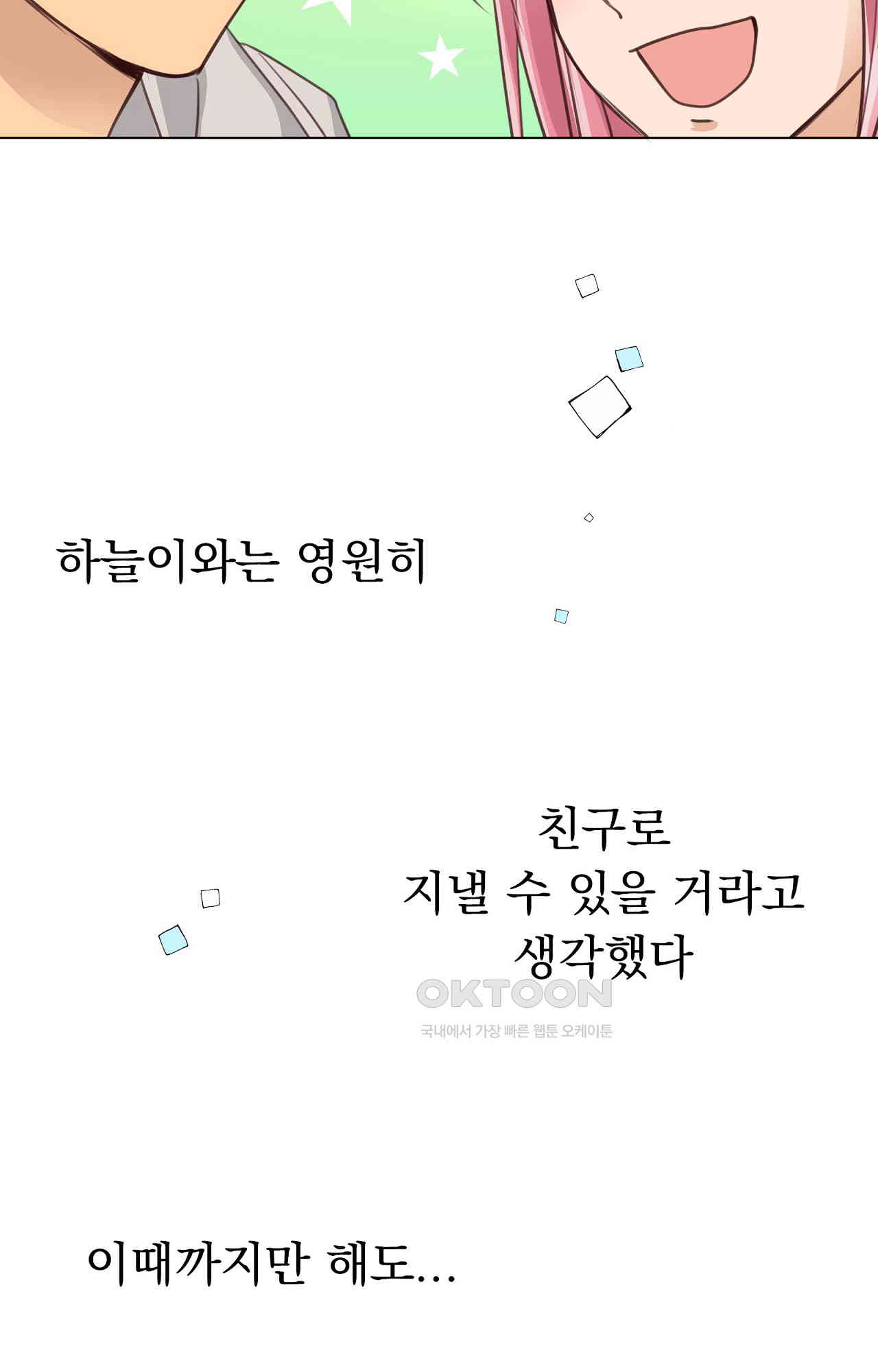 1730943129047rihzhoeyyai.jpg