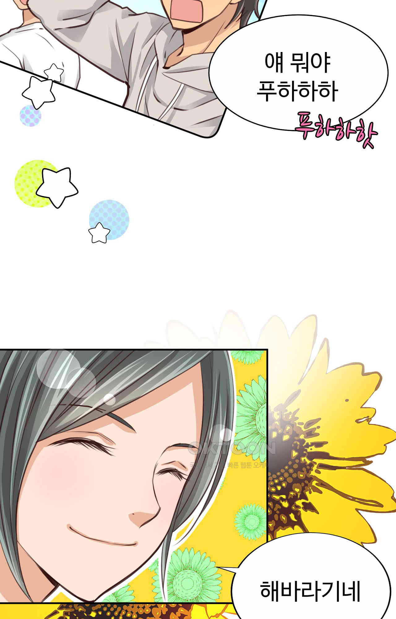 1730943152985qivasqnt0s.jpg