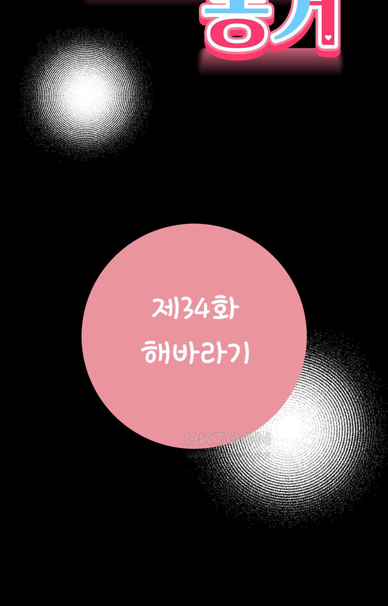 1730943161265th56ttchthr.jpg
