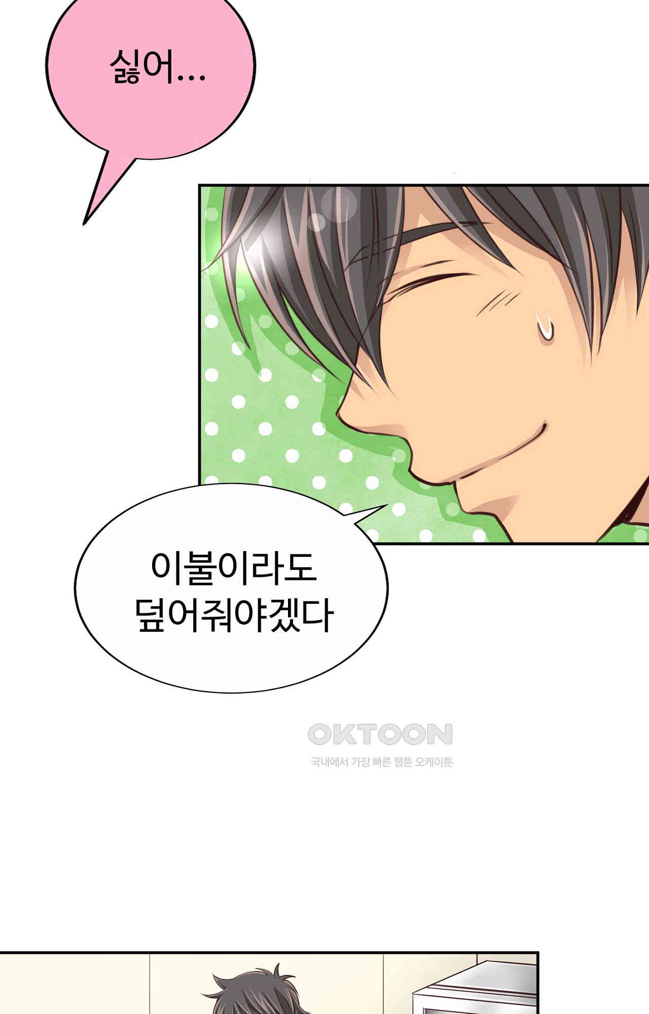 1730943169993hy3yuhox4zc.jpg