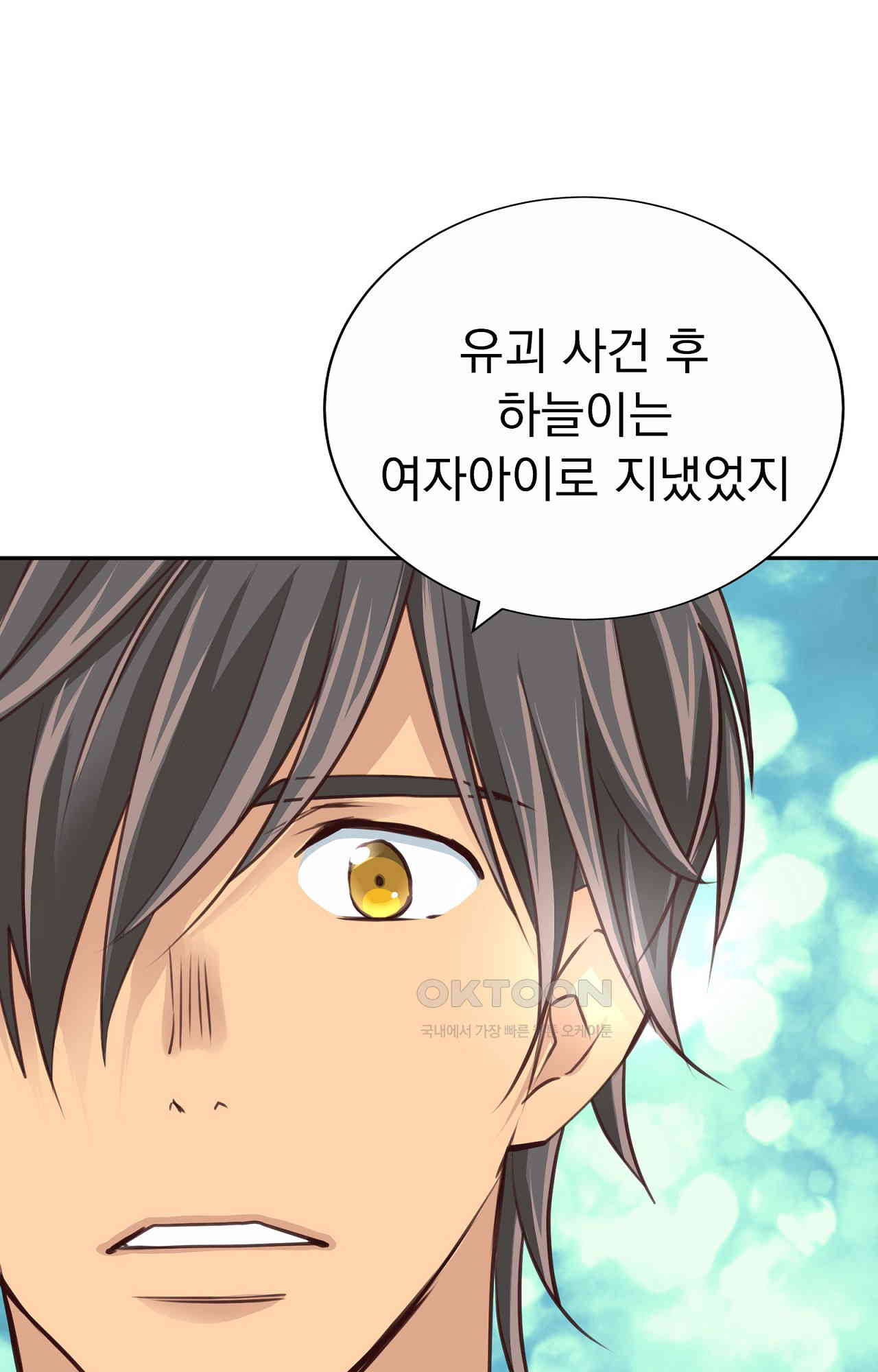 17309431710802kk2hj8owoo.jpg