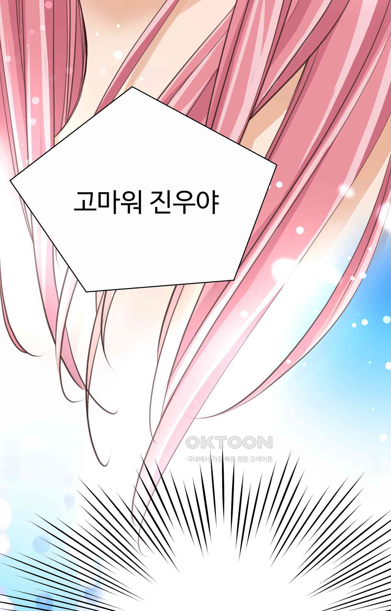 17309431878188uvl1zoqo16.jpg