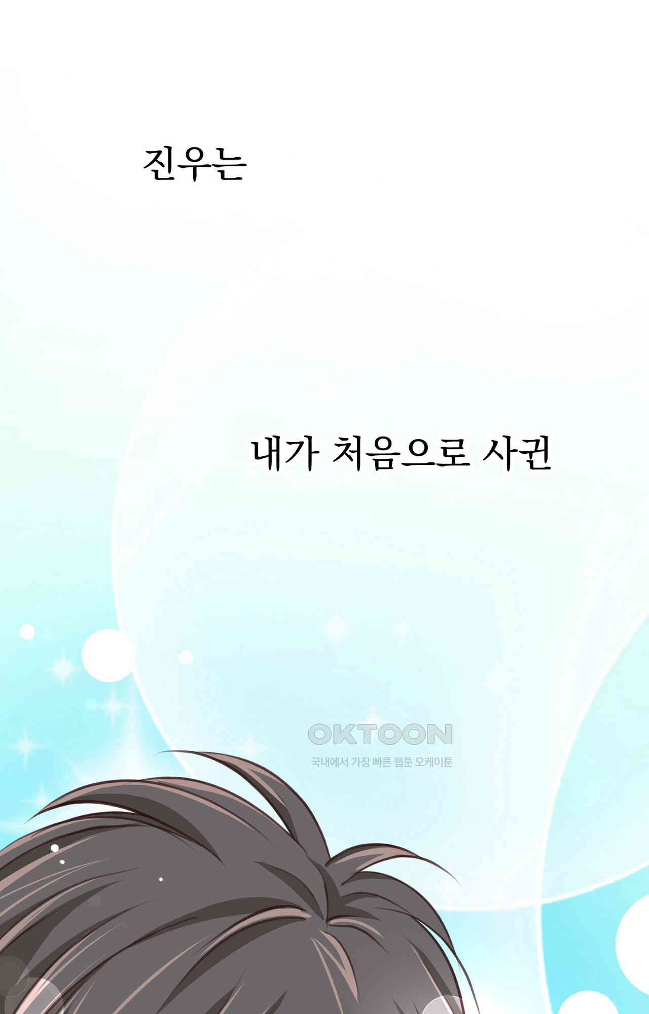 173094330316118j1e318mxj.jpg