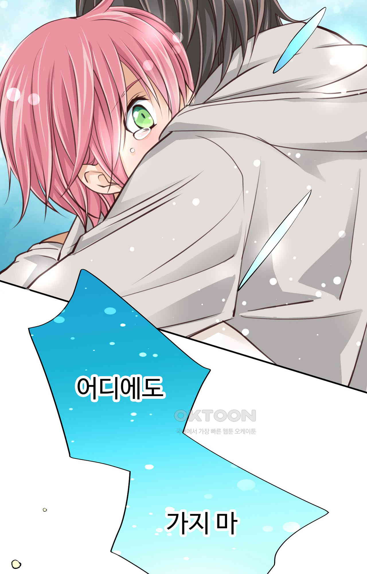 1730943305333o5sywcn29cq.jpg