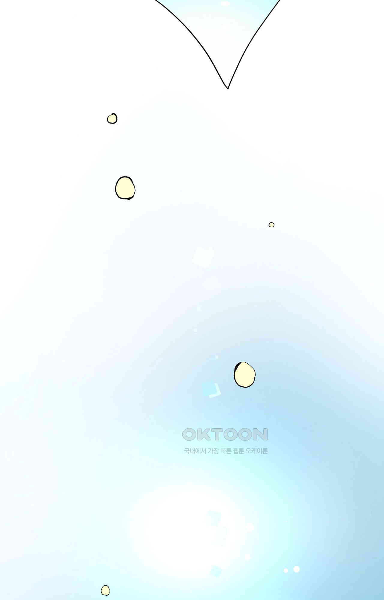 1730943305495209uuapp14b.jpg