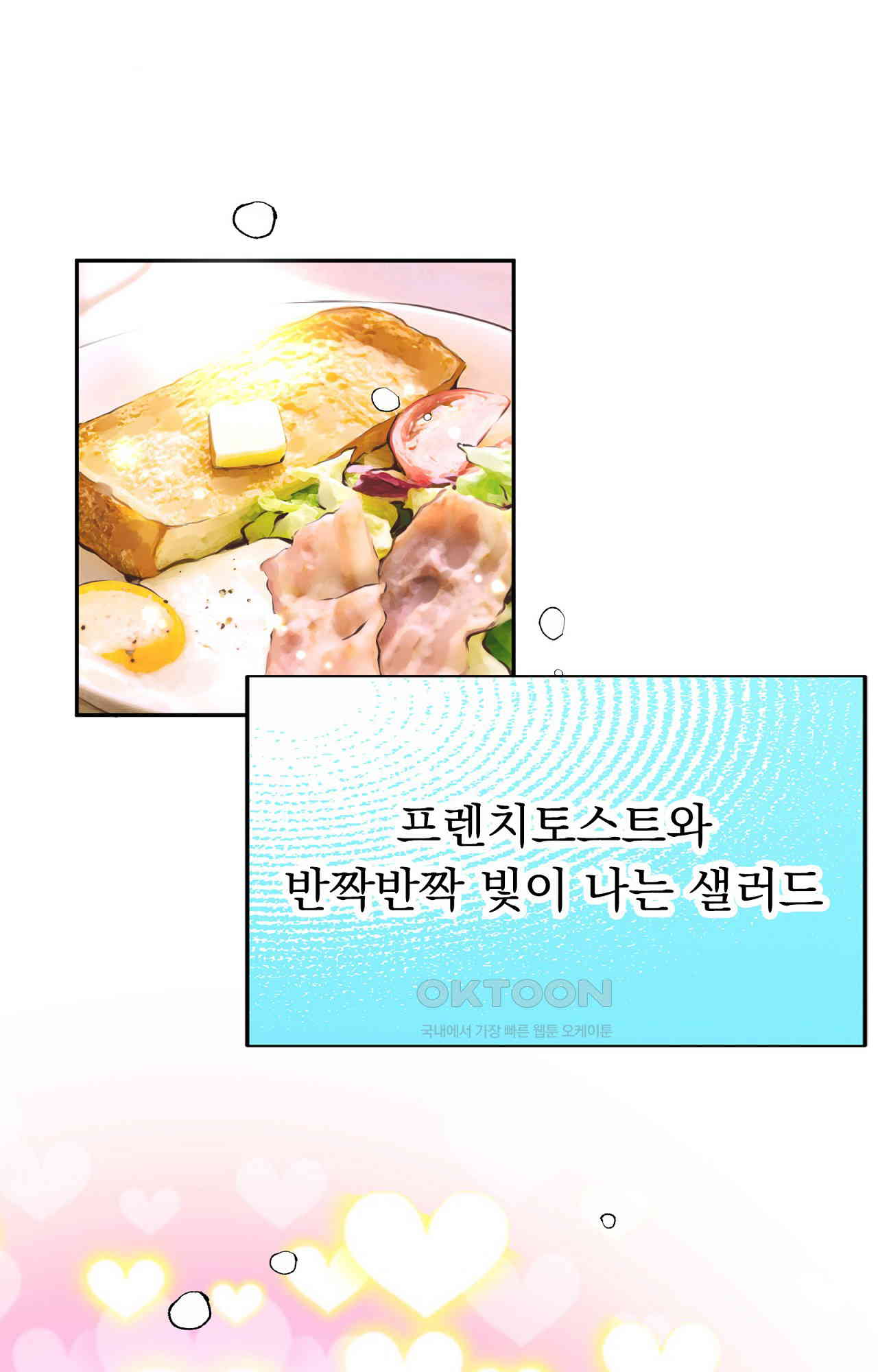 17309433186748xcotgrqkmf.jpg