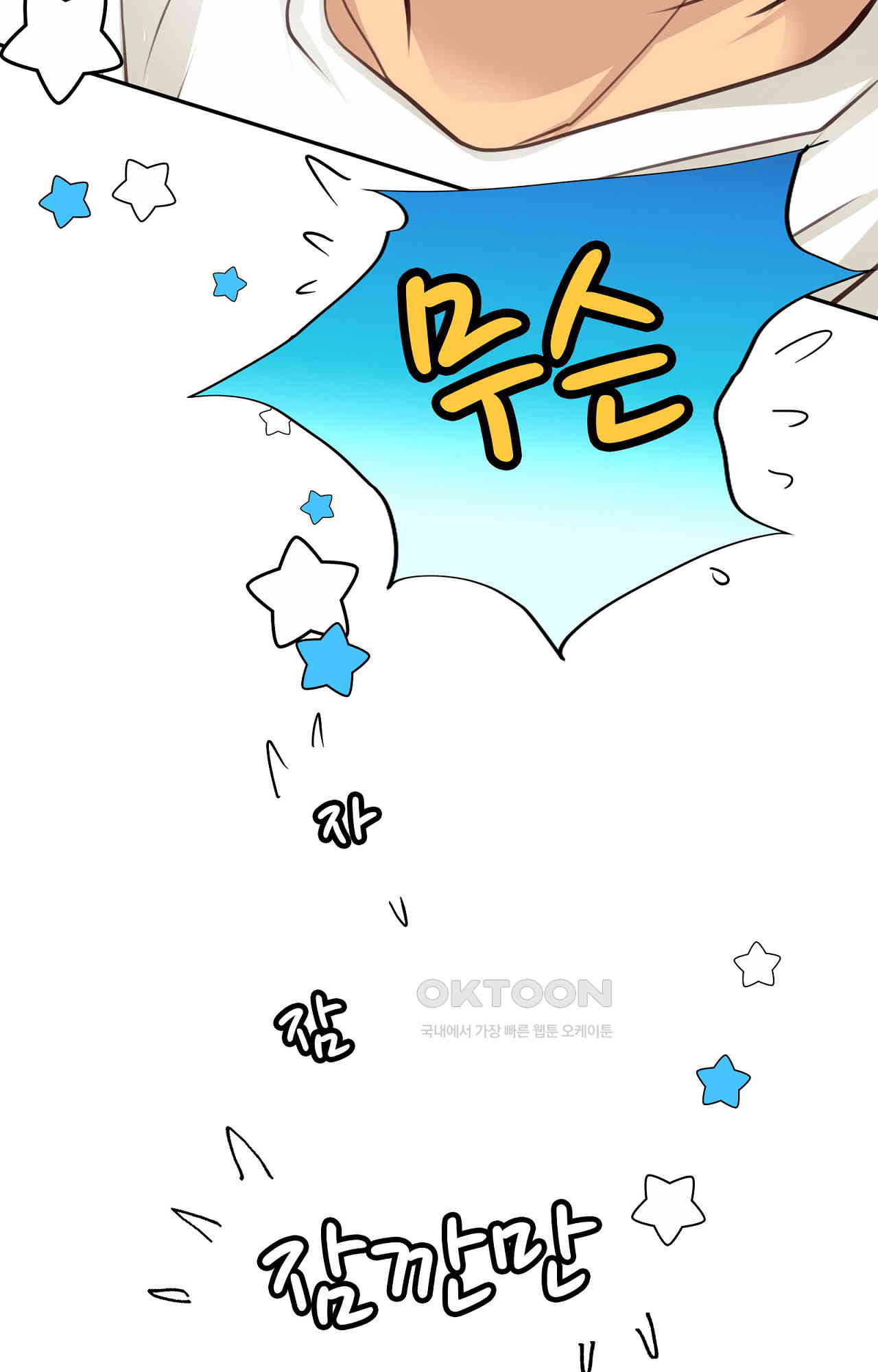 1730943335219y0fe83fbtw.jpg