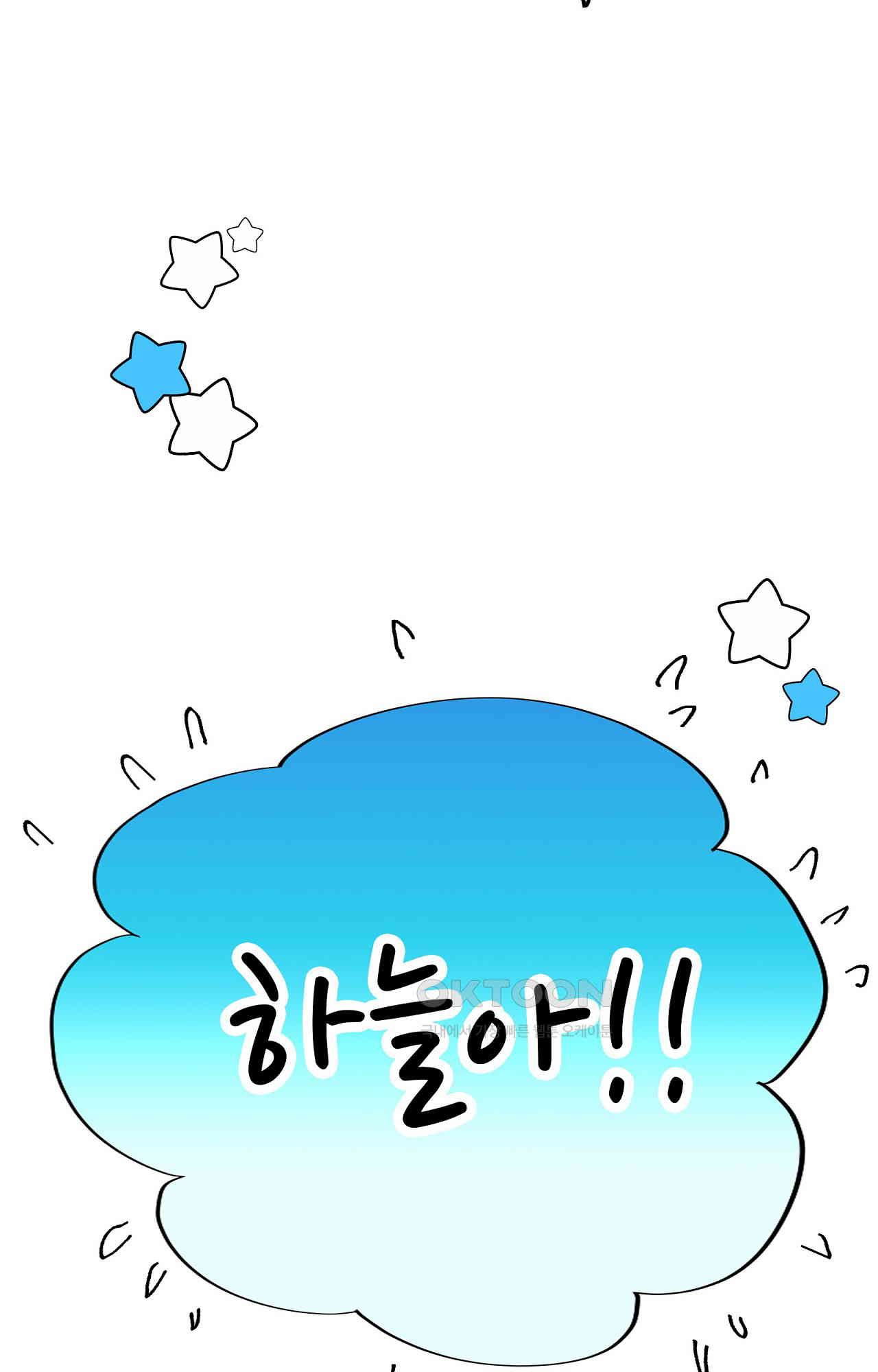 1730943335381ueclklxe35.jpg