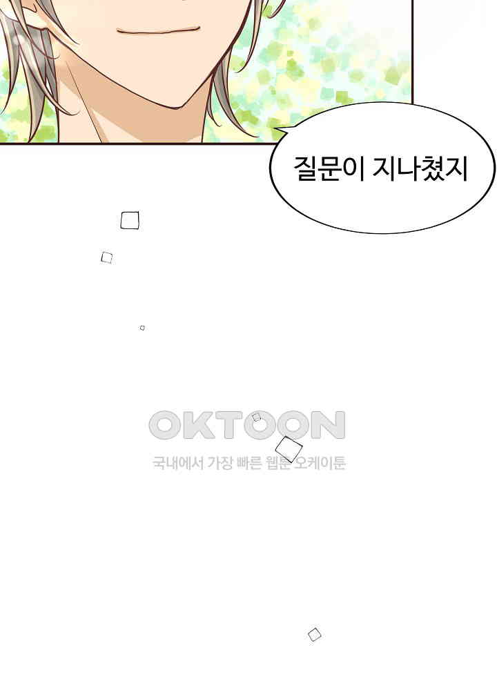 1730943565606z4xvd8xy2nk.jpg
