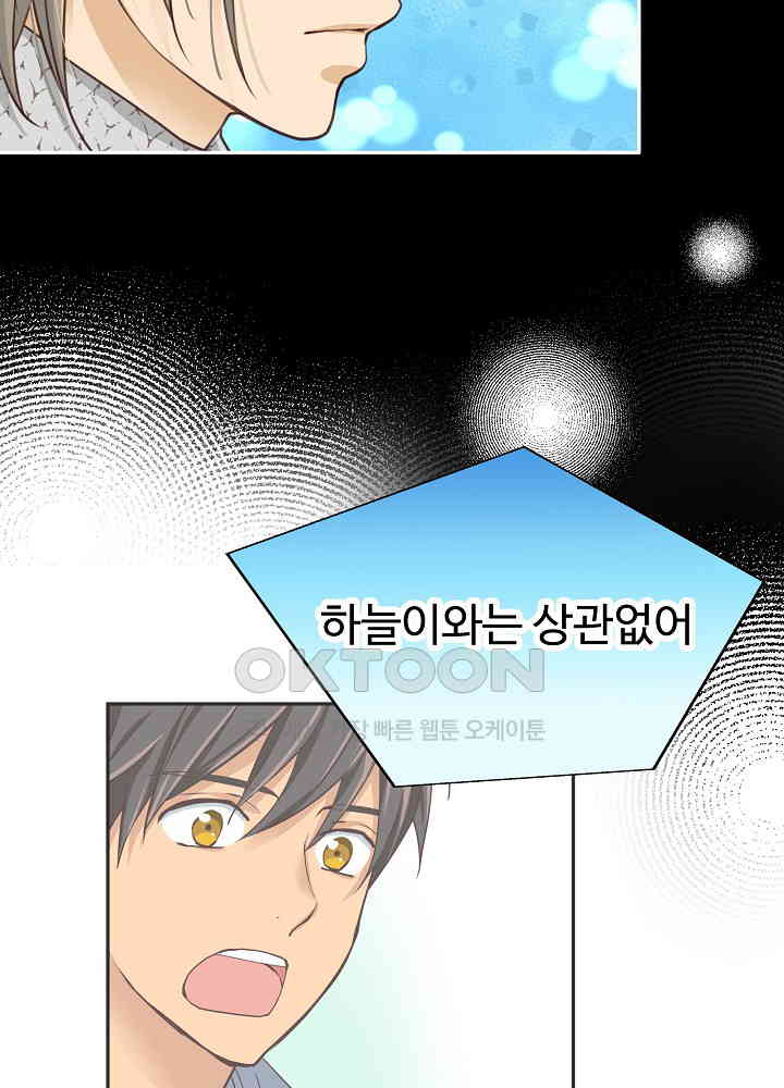 1730943603610lwigqge6ag.jpg