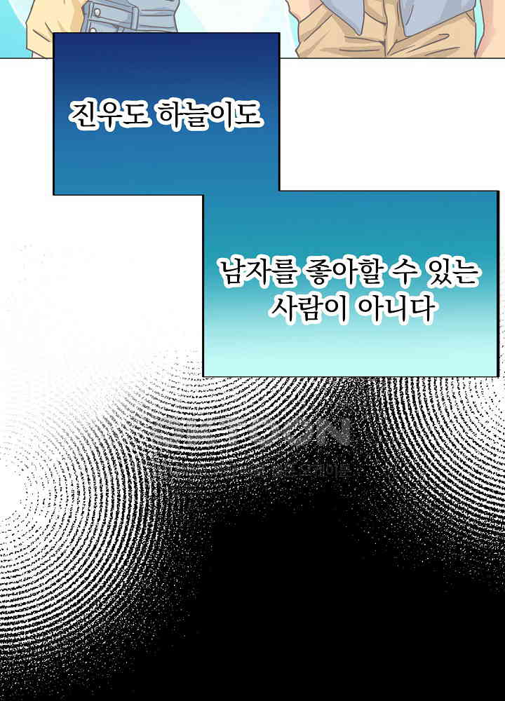 17309436109945t91d9g6nnx.jpg