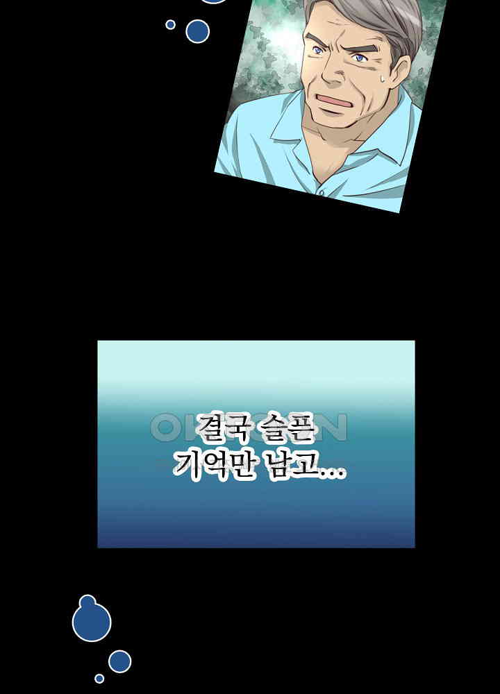 1730943611731jgq432vs9ld.jpg