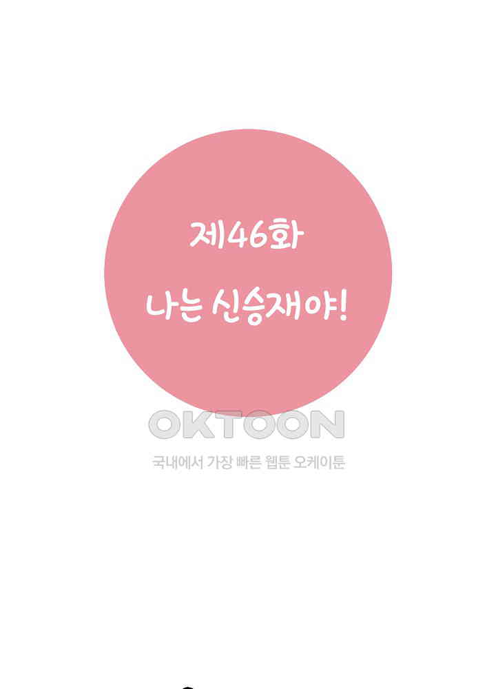 1730944002699yexums1cz48.jpg