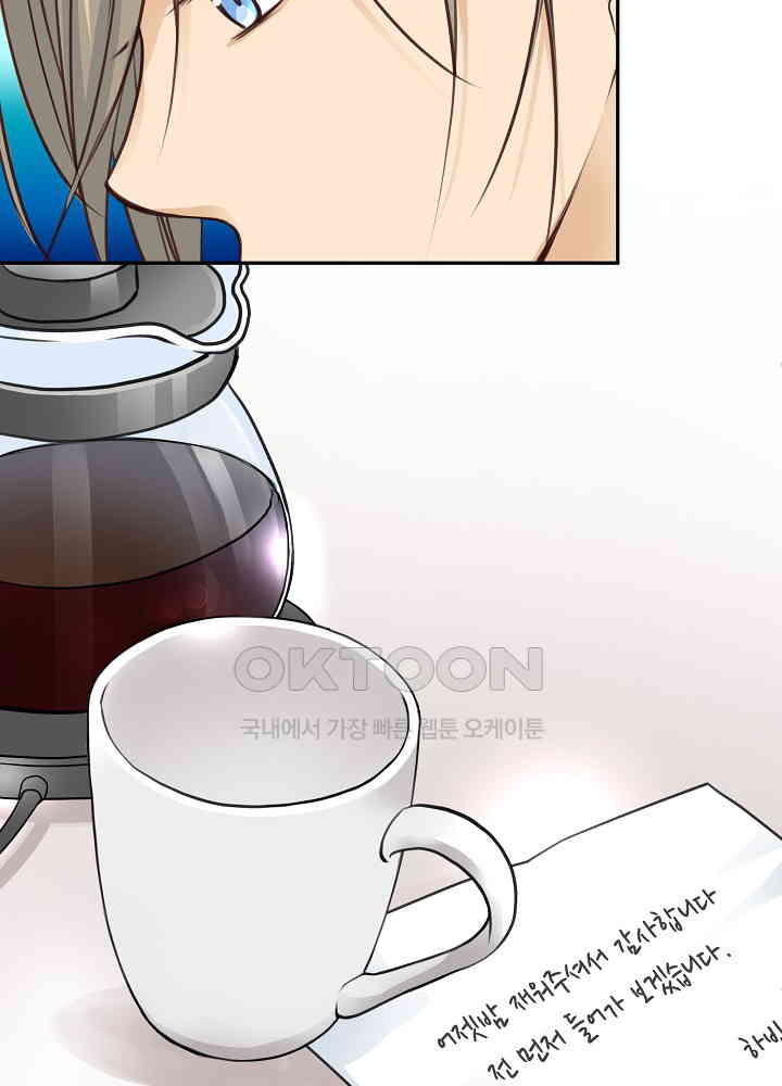 1730944023482uqe46egaibt.jpg