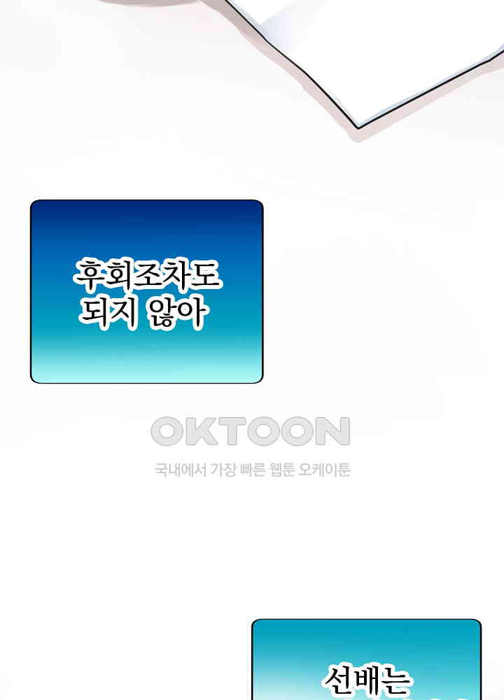17309440236388cn8shed3sh.jpg