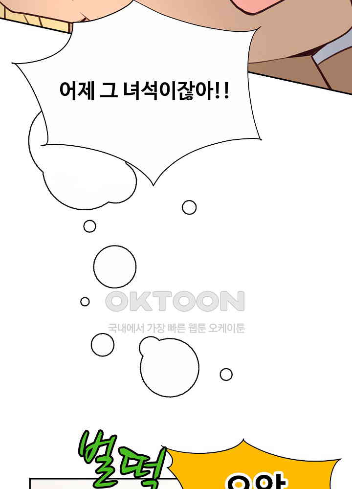 1730944033650vjqo4dsy8w.jpg