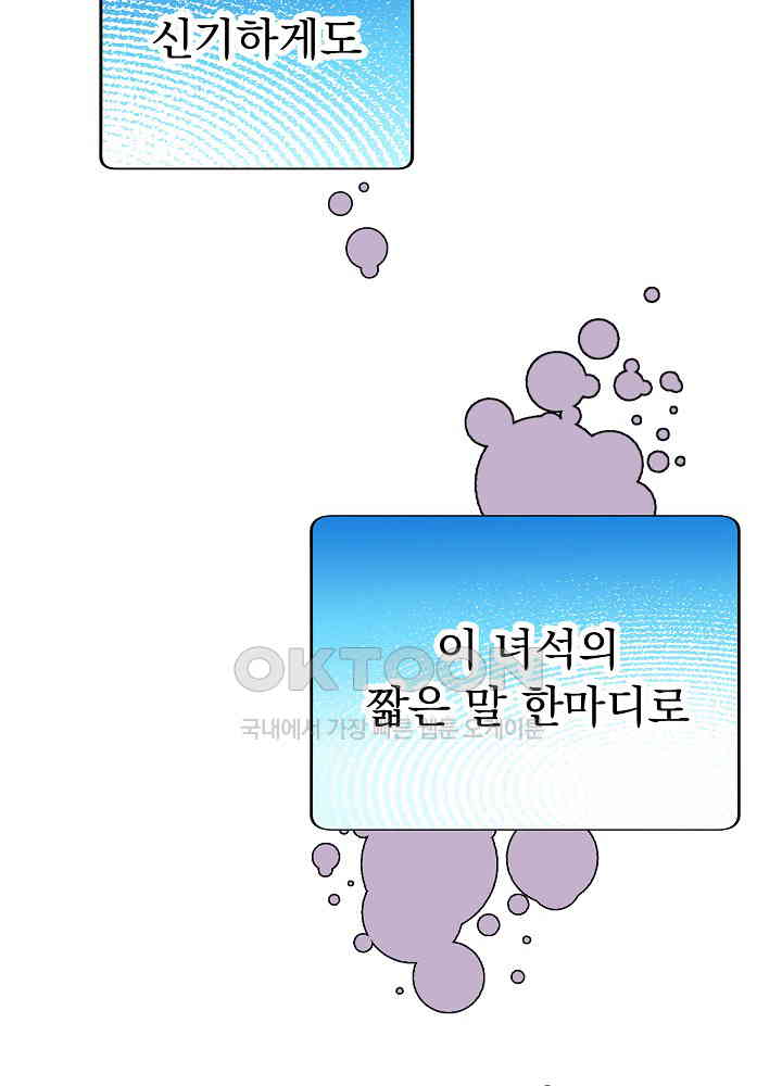 1730944467921issupdj2naq.jpg