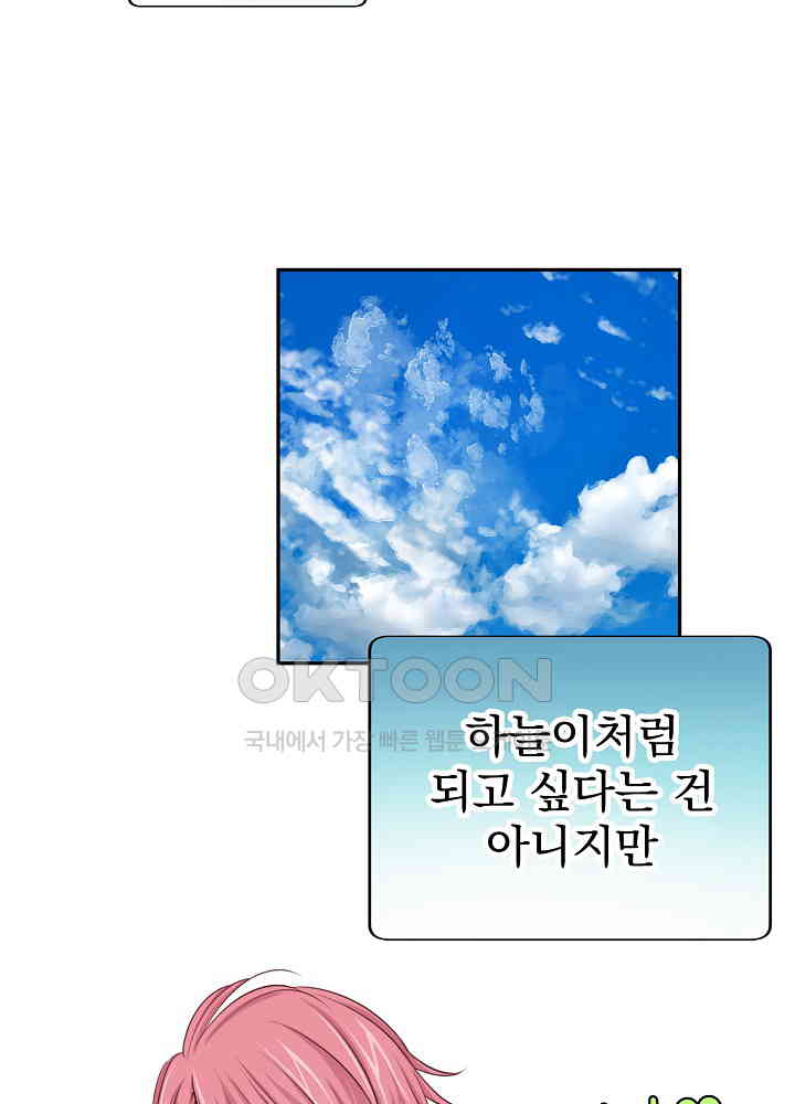 1730944640508kvclwhn1exl.jpg