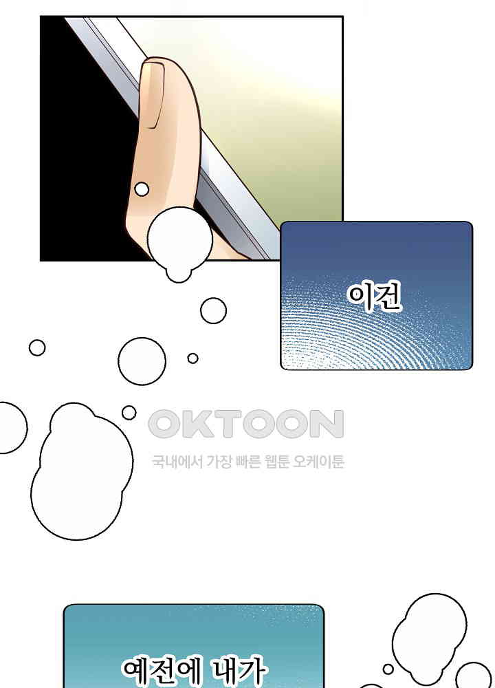 17309446595646kmw05rvcb6.jpg