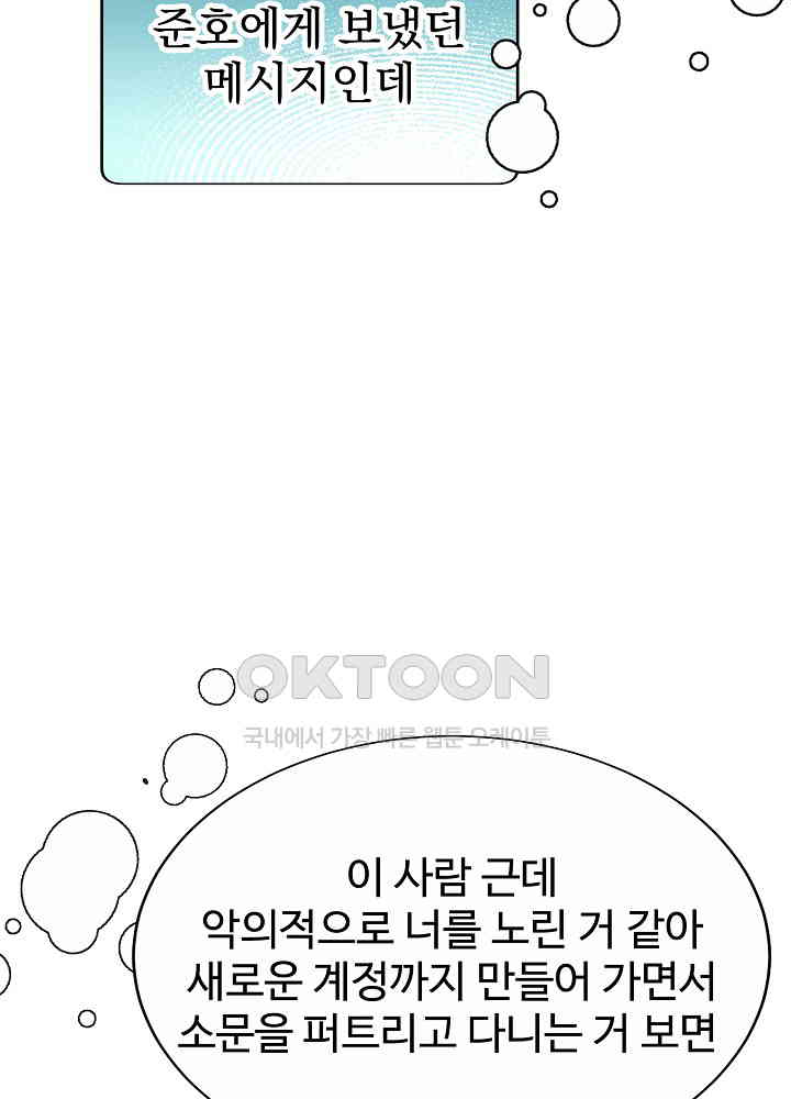 1730944659716teoldyp4aw.jpg