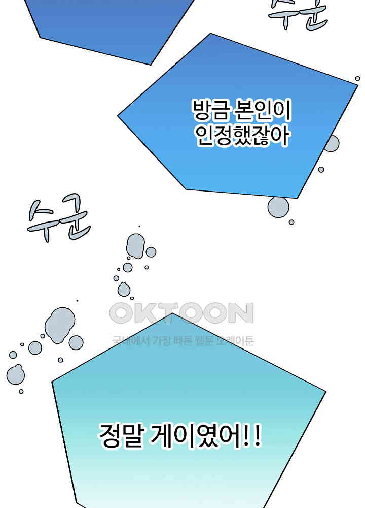 1730944661955h6eju7j3w07.jpg