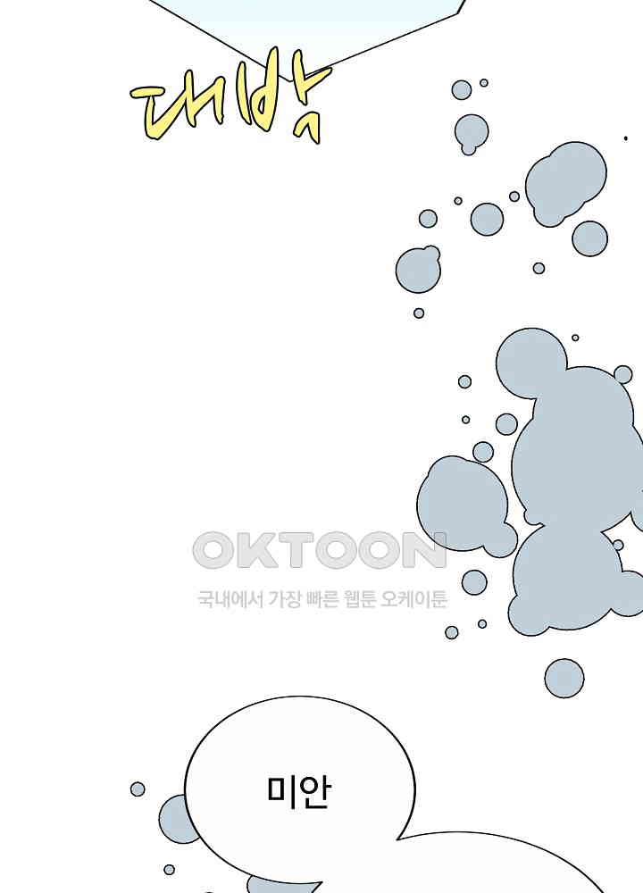1730944662115joen1odm6k.jpg