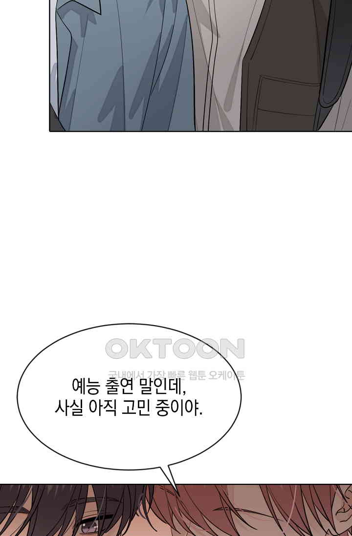 17309307152274ucyhu4siou.jpg