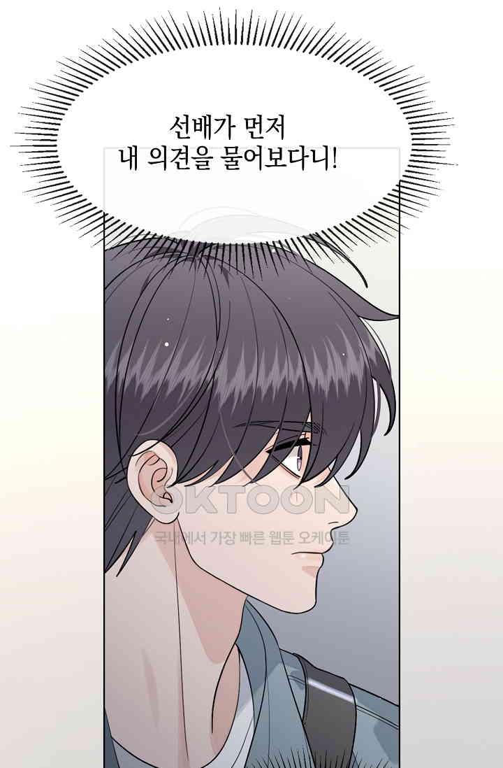 1730930720480u3wqffdk8ns.jpg