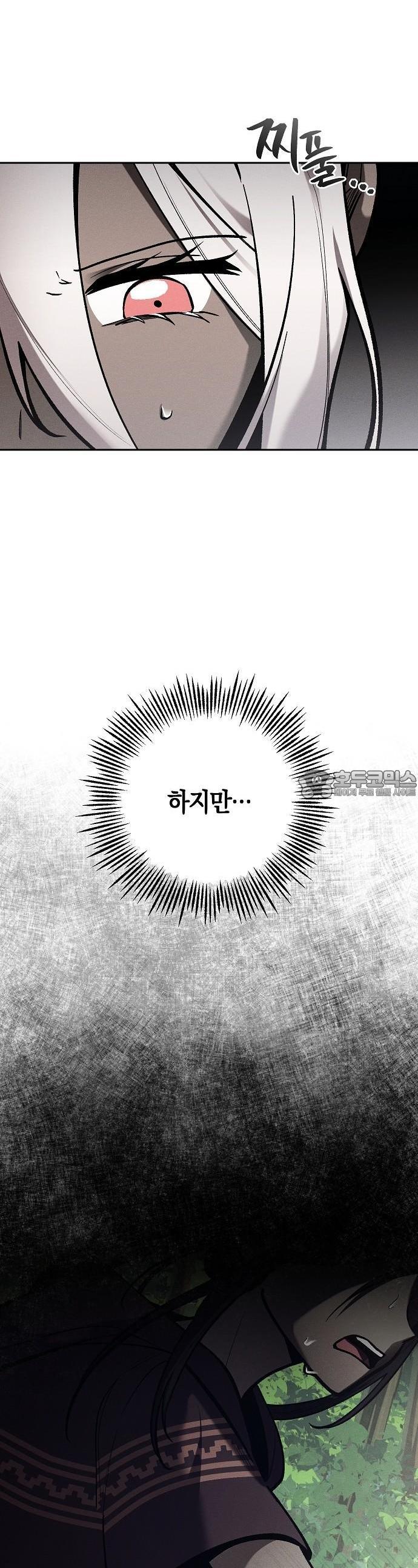 1730929292739raank84bme.jpg