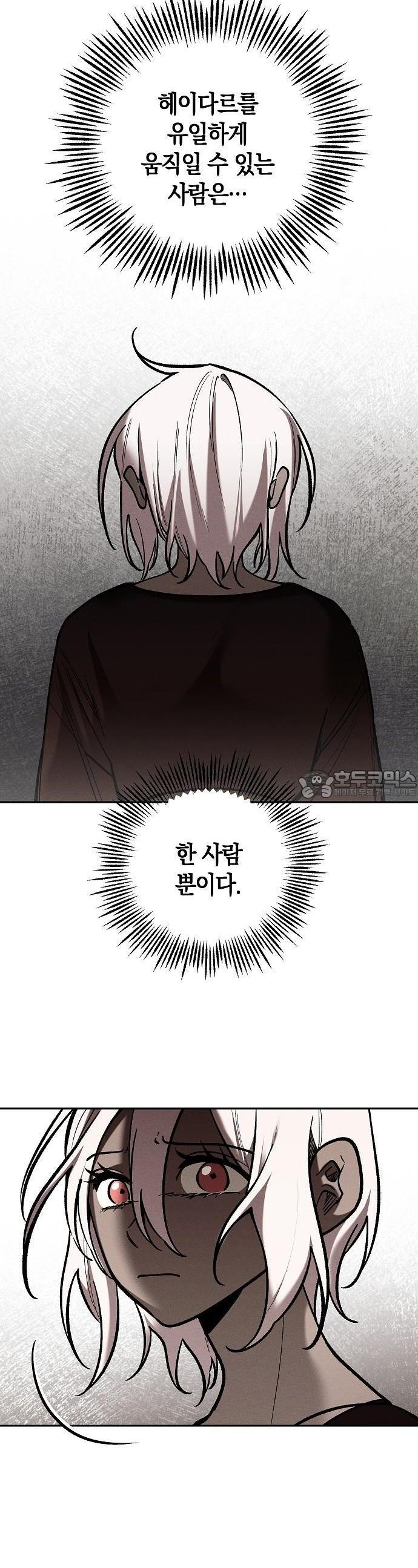 1730929297117qhv2m1mfkgd.jpg