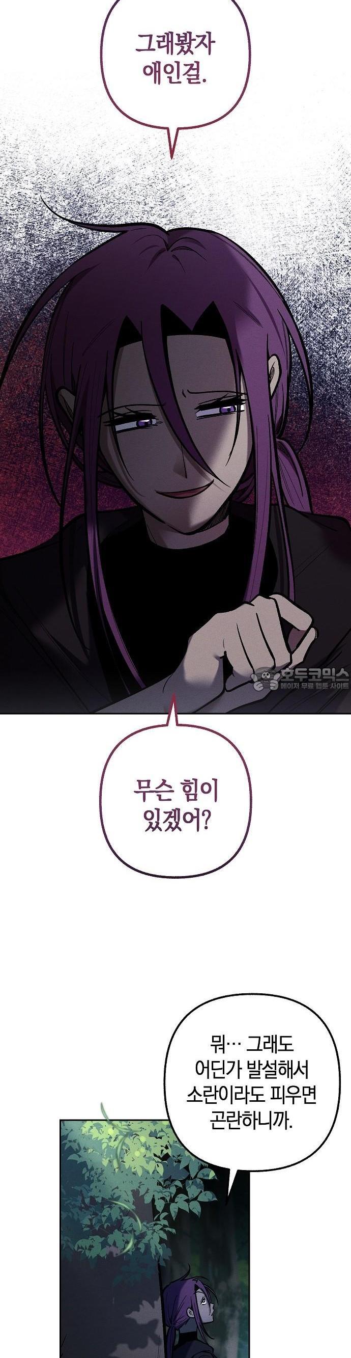 17309301028724xpddkzhaio.jpg