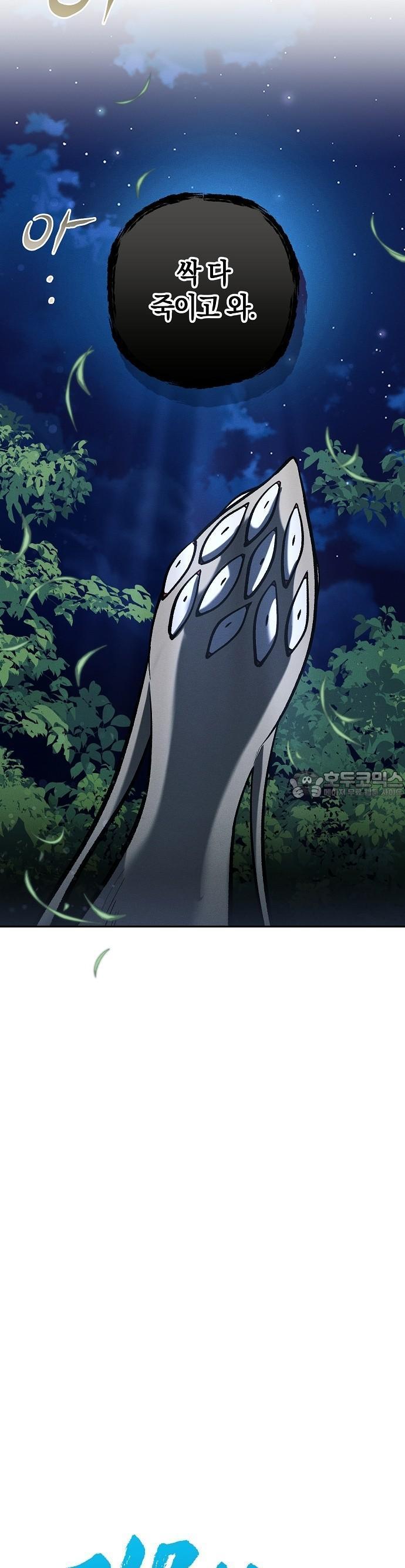 1730930103183k4nqcgkveb.jpg