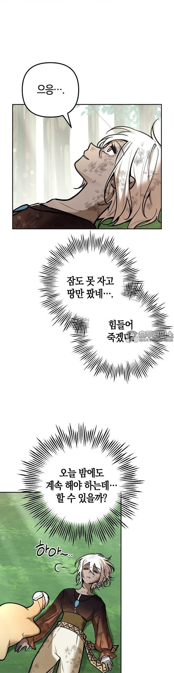 1730930103493tspi7vr5ea.jpg