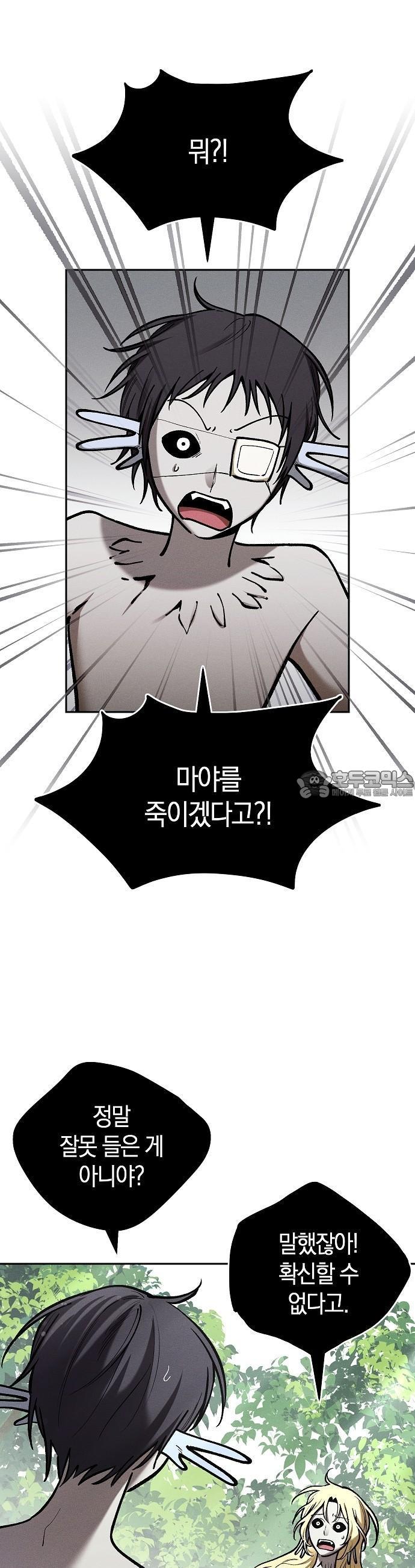 1730930105039ykes22g2qe.jpg