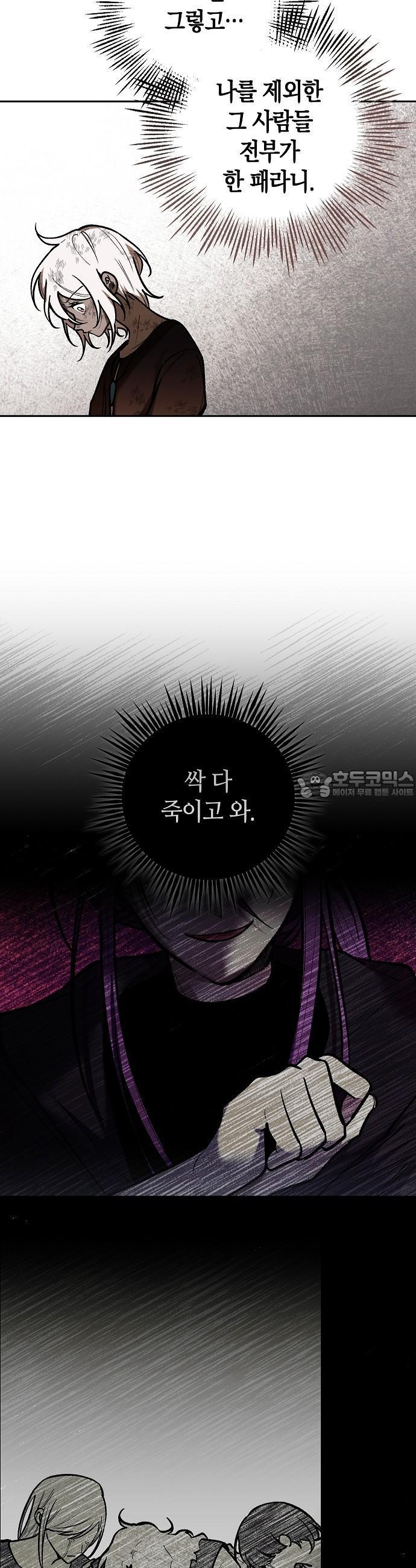 1730930106441gz485odo7zk.jpg