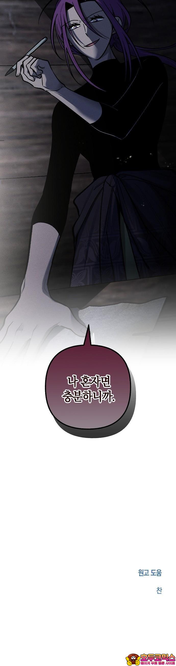 1730930108275so7e4wesxyq.jpg