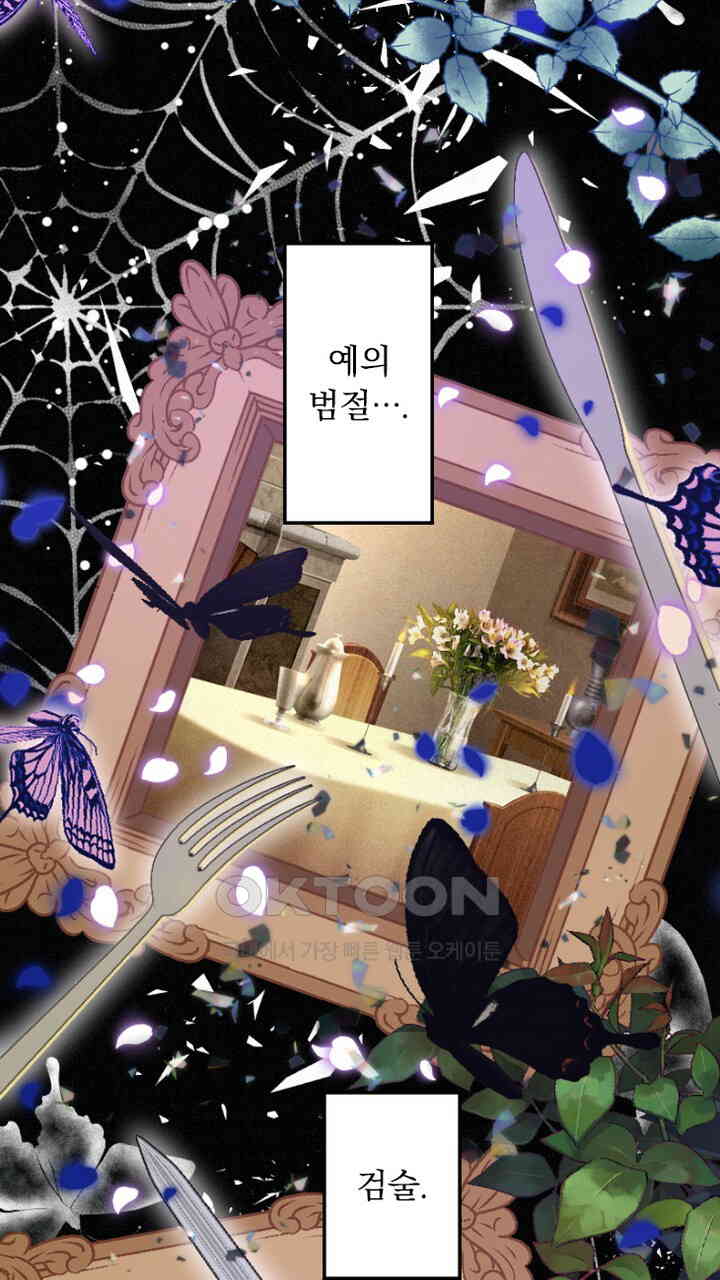 1730927962095hji6mahgso.jpg