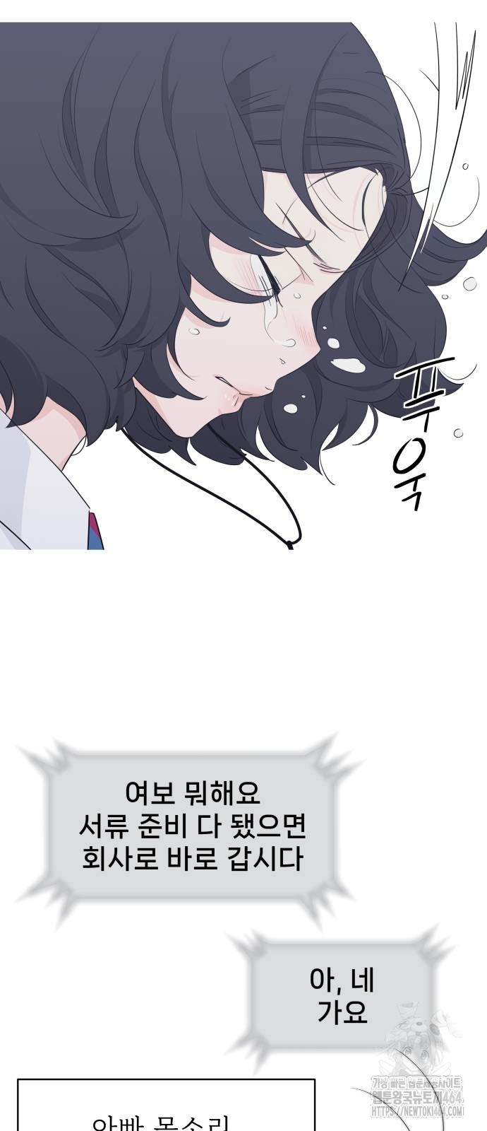 1730929274033rao4brji78q.jpg