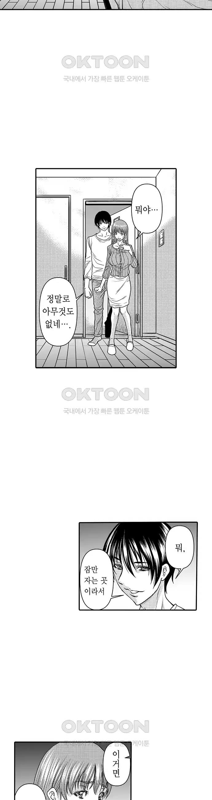 1730931687232qircnsmhbyk.jpg
