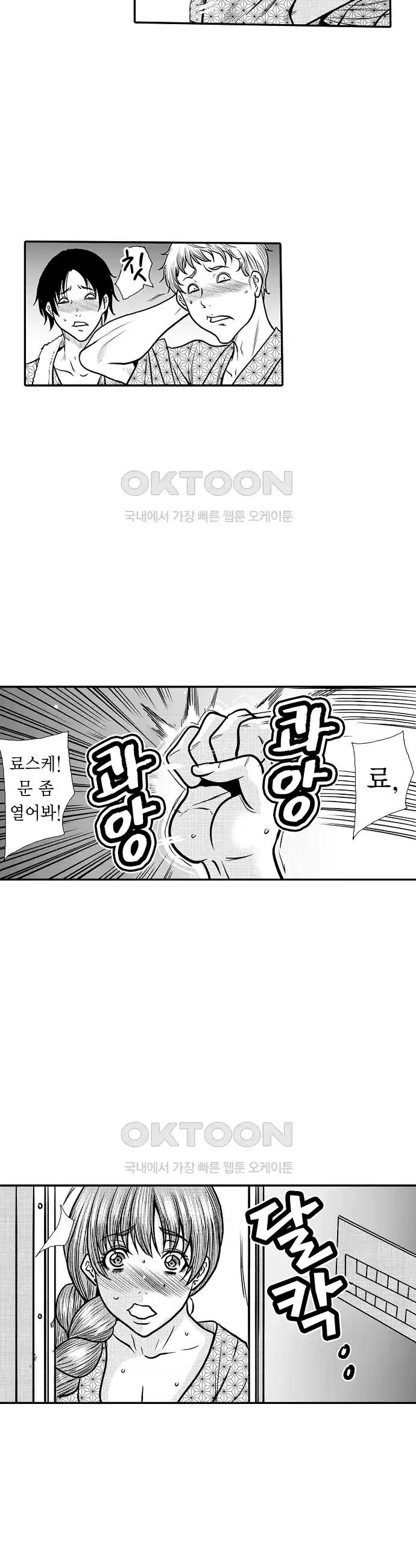1730931660507lpkfwzn7v3.jpg