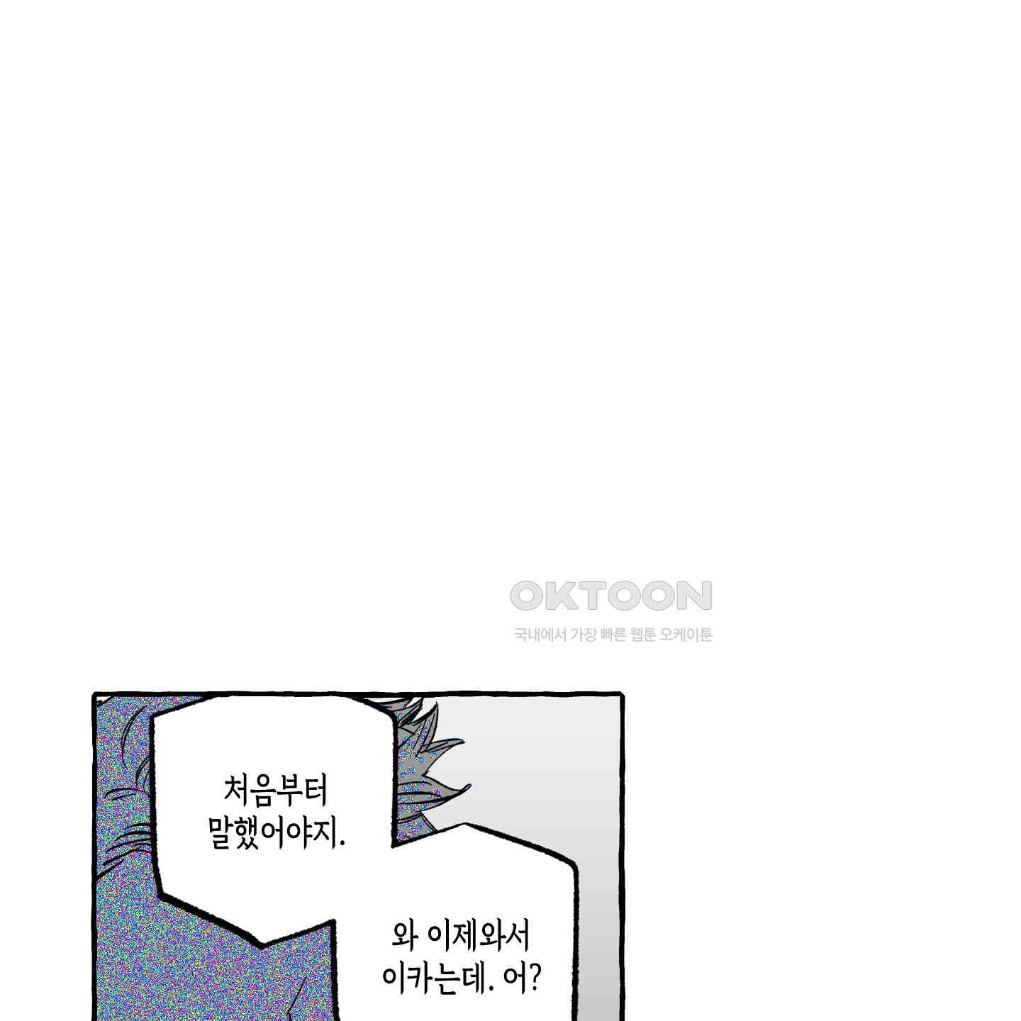 1730931276530kt575vb6kq.jpg