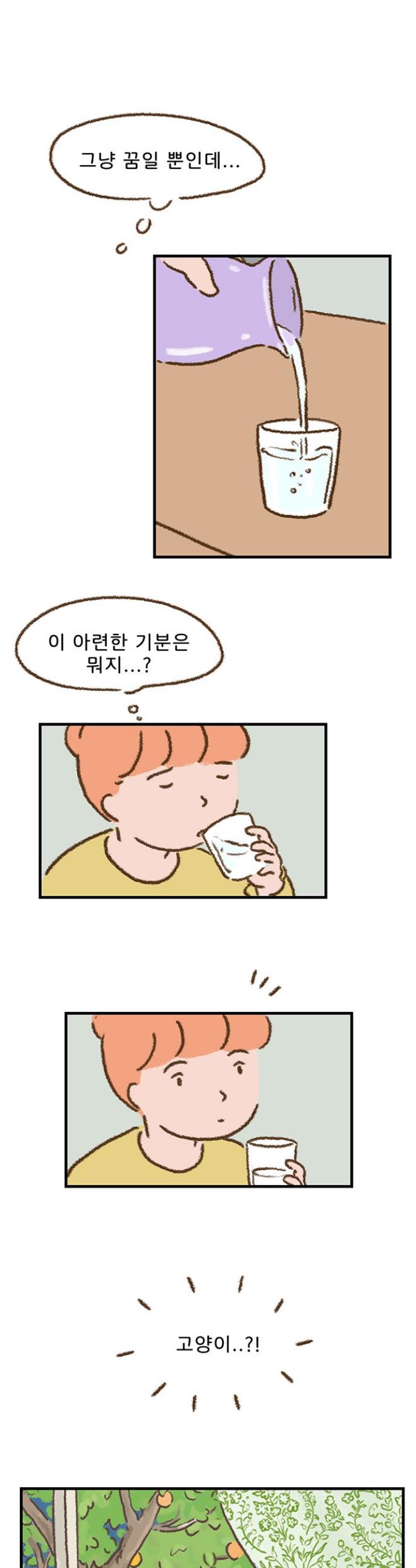 1730931287471ig7gufvtpa.jpg