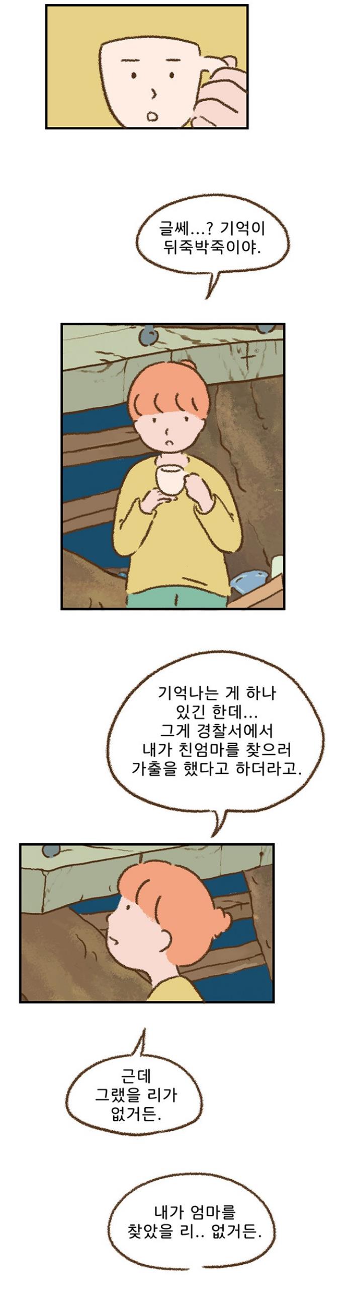 1730931288860o3odnqnjkps.jpg